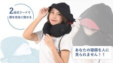 BJ Planning合同会社のプレスリリース画像1