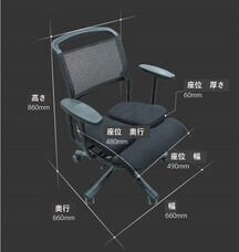 BJ Planning合同会社のプレスリリース画像5