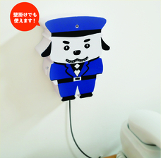 株式会社オーム電機のプレスリリース画像3