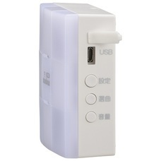 株式会社オーム電機のプレスリリース画像8