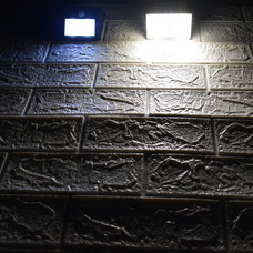 株式会社オーム電機のプレスリリース画像1