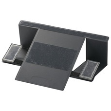 株式会社オーム電機のプレスリリース画像1