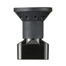 株式会社オーム電機のプレスリリース画像3