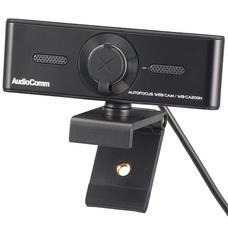 株式会社オーム電機のプレスリリース画像4