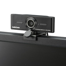 株式会社オーム電機のプレスリリース画像3