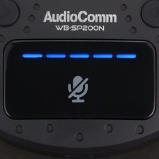 株式会社オーム電機のプレスリリース画像2