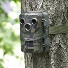 株式会社オーム電機のプレスリリース画像2