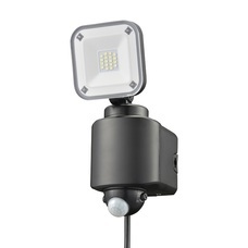 株式会社オーム電機のプレスリリース画像1