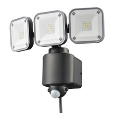 株式会社オーム電機のプレスリリース画像3