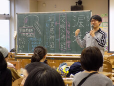 涙と旅カフェあかねのプレスリリース画像1