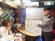 涙と旅カフェあかねのプレスリリース画像1