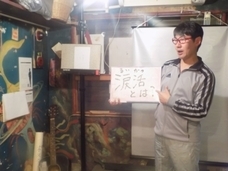 涙と旅カフェあかねのプレスリリース画像2