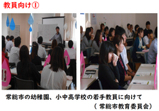 涙と旅カフェあかねのプレスリリース画像5