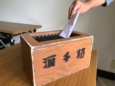 涙と旅カフェあかねのプレスリリース画像8