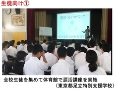 涙と旅カフェあかねのプレスリリース画像14