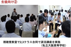 涙と旅カフェあかねのプレスリリース画像15