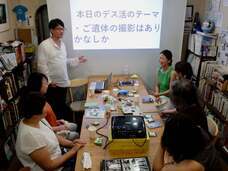 涙活事務局のプレスリリース画像1