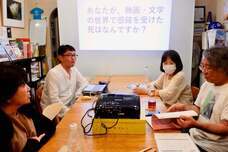 涙活事務局のプレスリリース画像5