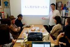 涙活事務局のプレスリリース画像4