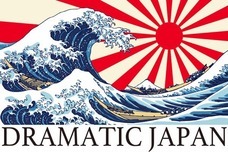 有限会社アイデザインのプレスリリース画像1