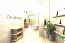 株式会社コンスピリートのプレスリリース画像3