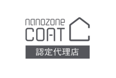 株式会社コンスピリートのプレスリリース画像9