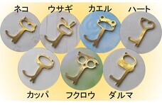 有限会社　高陽製作所のプレスリリース画像1