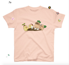 株式会社ガジュマルのプレスリリース画像1