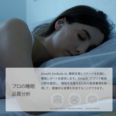 株式会社アースリボーンのプレスリリース画像1