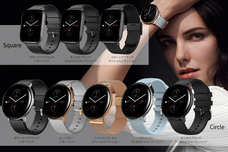 株式会社アースリボーンのプレスリリース画像1