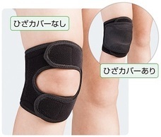 アルケア株式会社のプレスリリース画像3