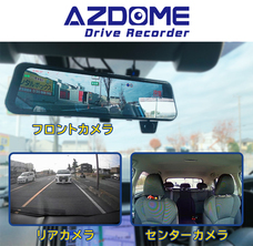 株式会社PlayWingsのプレスリリース画像1