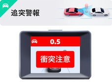 株式会社PlayWingsのプレスリリース画像4