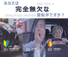 株式会社PlayWingsのプレスリリース画像1