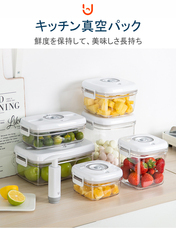 株式会社PlayWingsのプレスリリース画像1