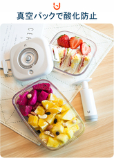 株式会社PlayWingsのプレスリリース画像3