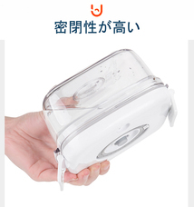 株式会社PlayWingsのプレスリリース画像6