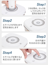 株式会社PlayWingsのプレスリリース画像5