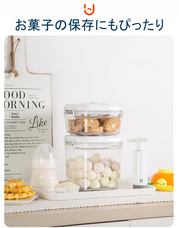 株式会社PlayWingsのプレスリリース画像7