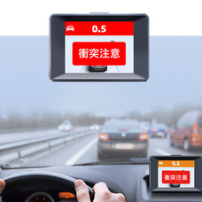 株式会社PlayWingsのプレスリリース画像5