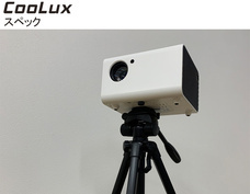 株式会社PlayWingsのプレスリリース画像7