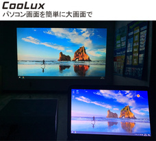 株式会社PlayWingsのプレスリリース画像5