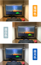 株式会社PlayWingsのプレスリリース画像5