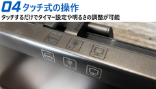 株式会社PlayWingsのプレスリリース画像7