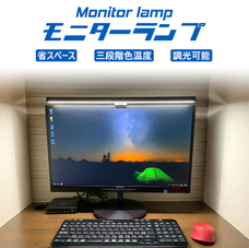 株式会社PlayWingsのプレスリリース画像1