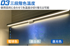 株式会社PlayWingsのプレスリリース画像4