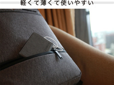 株式会社PlayWingsのプレスリリース画像5