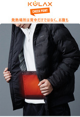 株式会社PlayWingsのプレスリリース画像7