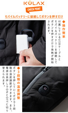 株式会社PlayWingsのプレスリリース画像3