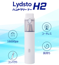 株式会社PlayWingsのプレスリリース画像1